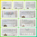 다청소 이미지