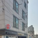 동덕관 | 울산광역시 중구 동덕관 신규설치후기