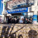 (주)월드코리아 이미지