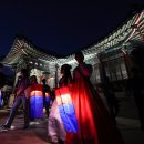 청사초롱 중앙일보
