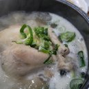 주왕산삼계탕왜관점