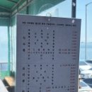 오가다짬뽕 | 기장 연화리 맛집 오가다짬뽕 솔직후기