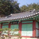 영광 내산서원 이미지