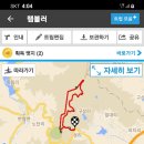 남원추어마을 이미지