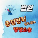 명동행정사 이미지