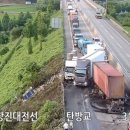 신양IC(대전)