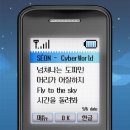 세온(SEON)
