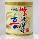 우도공인중개사사무소 이미지