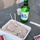 CU김포대명항점 이미지