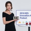 카솔루션 이미지