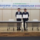 창의의 숲 이미지