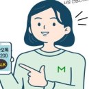 베이프마스터 사상점
