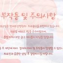 연세오상병원 이미지