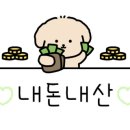 브라운도트호텔 초읍점 이미지