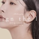 아이원성형외과의원 이미지