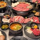 우주화로구이 산본점 이미지