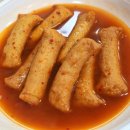 할매만두 | [대구] 동성로 교동할매양념오뎅 납작만두 소라에 낮술! 내돈내산 솔직후기