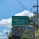 지에스(GS)25 철원 근남점 이미지