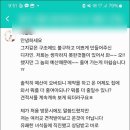 고덕국제신도시 헤스티블 이미지