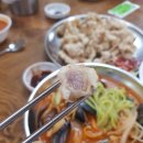 보배루