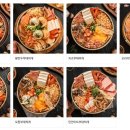 땅스부대찌개제일