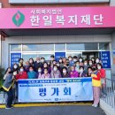 노인행복지원센터 이미지