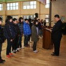 조촌초등학교 이미지