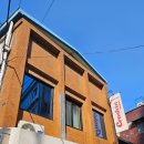 크래쉬인 용산 이미지