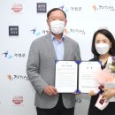 청평노인복지관 이미지