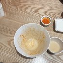 연:덮 네이버블로그