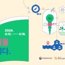 다울도서관 이미지