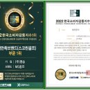 빅홀스크린골프 이미지