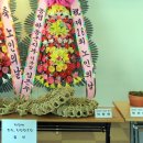 강선경로당 이미지