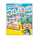 요술램프 - 미추홀구 경인로 343 | 요술램프