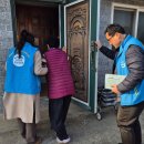 완도읍사무소 이미지