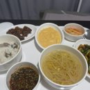 세안한방병원 | 용인나로한방병원 입원 후기