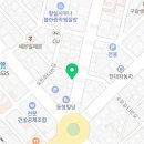 독일보청기 앞 보도 이미지