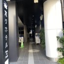 [숙소]헨나 호텔 후쿠오카 하카타 이미지