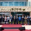 통영시공설봉안당 이미지