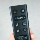 이름처럼 『<b>신사의</b> <b>이사</b>』후기