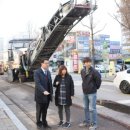 주공 1,2단지 도로 이미지