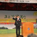 무공수훈 국가유공자 이미지