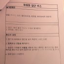 원데이 쿠킹클래스 이미지