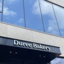 (주)치즈케익프로덕션 | 청주 듀레베이커리 비하점 소금빵 시간 치즈케이크 후기 산딸기바게트 추천