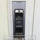 (주)삼성주공