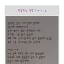 배*수 이미지