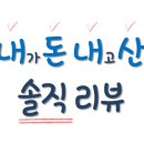 오즈키위몰