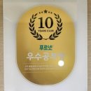 쌤수학전문학원 이미지