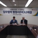 케이티텔레캅주식회사