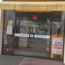 운산작은도서관 이미지